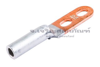 [E] หางปลาอลูมิเนียมหัวทองแดง DTLS-50 รูใส่สายไฟกว้าง 9.8 mm ยาว 39.2 mm รูยึด 10.5 mm